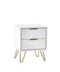 Julian Bowen Bedside Murano 2 Drawer Bedside - Matt White