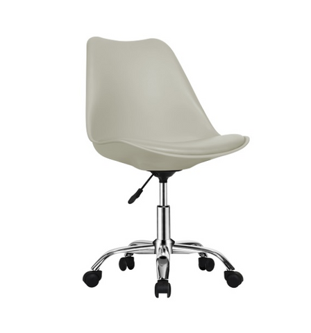 Urban Grey Swivel Office Chair