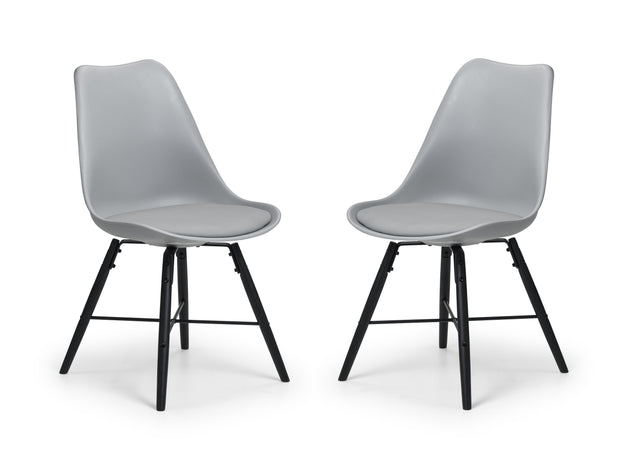 Julian Bowen Dining Chairs Kari Dining Chairs - Grey Seat & Black Legs - Sold in pairs