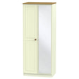 Welcome Furniture Wardrobe DefaultTitle Warwick 2ft 6in Mirror Robe Cream and OakWAR057