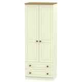 Welcome Furniture Wardrobe DefaultTitle Warwick Tall 2ft 6in 2 Drawer Wardrobe Cream and Oak WAR081